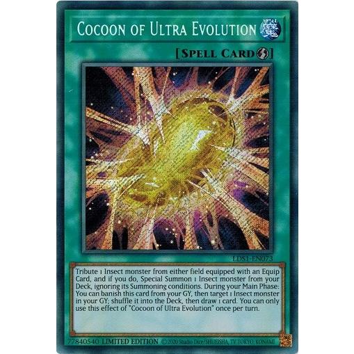 遊戯王 LDS1-EN073 超進化の繭/Cocoon of Ultra Evolution (シー...