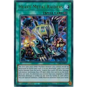 コナミデジタルエンタテインメント 遊戯王 LDS1-EN072 究極変異態