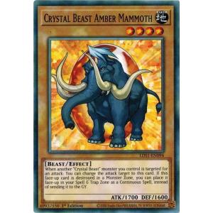 遊戯王 LDS1-EN094 宝玉獣 アンバー・マンモス/Crystal Beast Amber Mammoth EU 1st