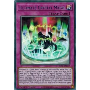 コナミデジタルエンタテインメント 遊戯王 LDS1-EN054 トゥーン