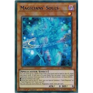 遊戯王 RA03-EN263 ヴァルキュルスの影霊衣 (英語版 1st Edition