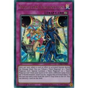 コナミデジタルエンタテインメント 遊戯王 英語版 CP01-EN003