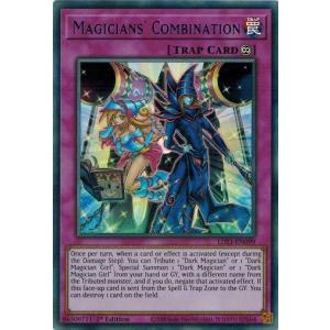 遊戯王 英語版 CP 突然変異 スーパーレア 遊戯王 英語版 CP 突然変異 スーパーレア