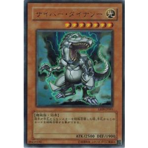 滅びの黒魔術師 Amazon.co.jp: 遊戯王カード 滅びの黒魔術師(ウルトラレア