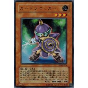 ポケモンカードゲーム ロケット団のクロバットex (SAR) ロケット