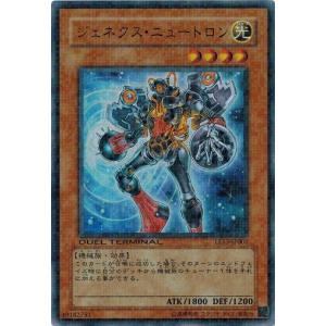 コナミデジタルエンタテインメント 遊戯王 中古ランクA(非常に良い