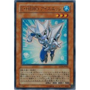 コナミデジタルエンタテインメント 遊戯王 中古ランクA(非常に良い