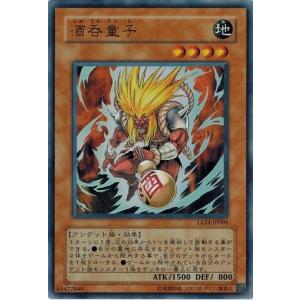 コナミデジタルエンタテインメント 遊戯王 中古ランクA(非常に良い