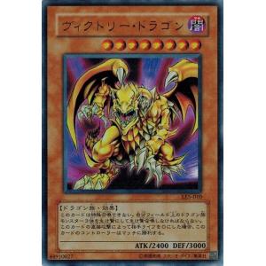 コナミデジタルエンタテインメント 遊戯王 中古ランクA(非常に良い