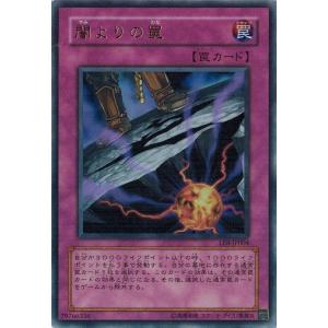 NEW]【森島司/名古屋グランパス】2025 Topps Jリーグ フラッグシップ