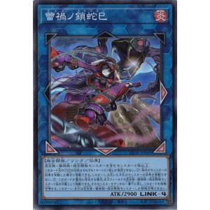 コナミデジタルエンタテインメント 遊戯王 プレイマット