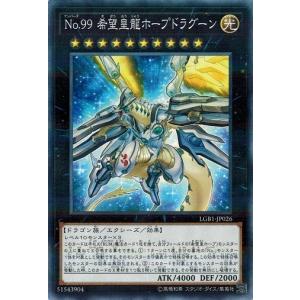 コナミデジタルエンタテインメント 遊戯王 フィールドセンターカード