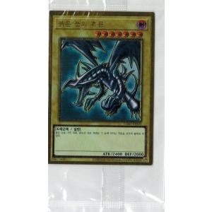コナミデジタルエンタテインメント 遊戯王 LGB1-KRS02 青眼の白 コナミデジタルエンタテインメント 遊戯王 LGB1-KRS02 青眼の白