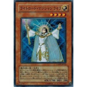 遊戯王　トゥーンブラマジ　復刻版　美品 Amazon.co.jp: 遊戯王カード QCLP-JP010 トゥーン・ブラック