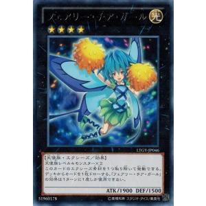 村上隆 めめめのくらげTRADING CARD GAME ふれんどバトルα 6パック
