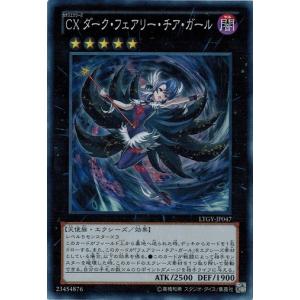遊戯王オフィシャルカードゲーム デュエルモンスターズ 遊戯王カード