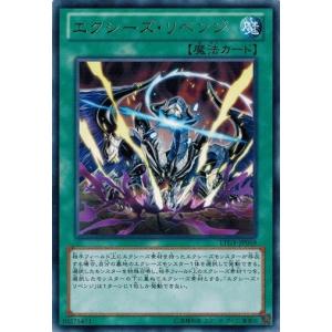 コナミデジタルエンタテインメント 遊戯王 PS-23 タイム・ボマー (レア