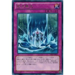 コナミデジタルエンタテインメント 遊戯王 中古ランクB(良い) VJMP