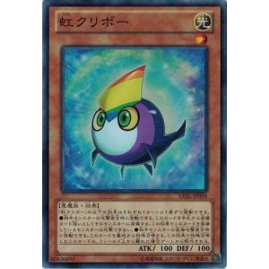 コナミデジタルエンタテインメント 遊戯王 LVAL-JP072 パージ・レイ