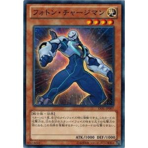 コナミデジタルエンタテインメント 遊戯王 LVAL-JP017 森羅の水先