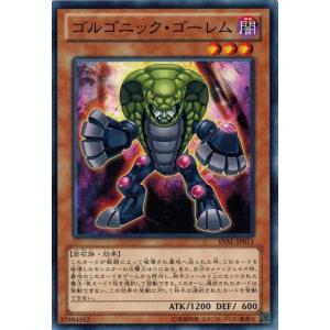 コナミデジタルエンタテインメント 遊戯王 LVAL-JP017 森羅の水先