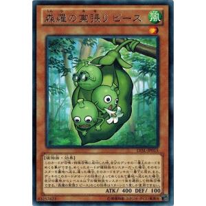 蒼眼の銀龍 ゴールド レア らたひや 蒼眼の銀龍 ゴールド レア らたひや - メルカリ