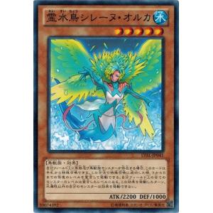 コナミデジタルエンタテインメント 遊戯王 中古ランクB(良い) L3-05