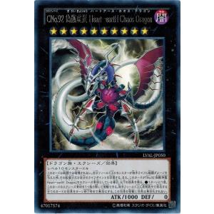 遊戯王　ファントムレイジ　サーチ済みパック 遊戯王OCGデュエルモンスターズ PHANTOM RAGE | 商品情報