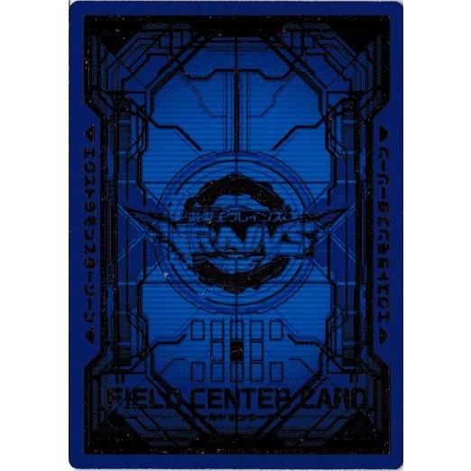 遊戯王 フィールドセンターカード (LINK VRAINS ロゴ) LINK VRAINS DUEL...