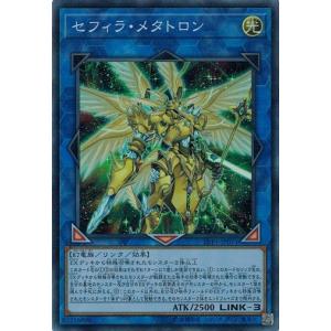 遊戯王 異次元の女戦士 英語版 1st スーパーレア DCR-027 北米 コナミデジタルエンタテインメント 遊戯王 英語版 DCR-027 異