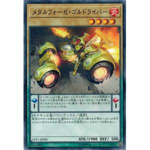 コナミデジタルエンタテインメント 遊戯王OCG デュエル