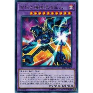 遊戯王　サイレントマジシャン LV8 イラスト違い　25thシークレット Amazon.co.jp: 遊戯王カード サイレント・マジシャン LV8