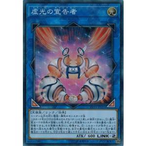 コナミデジタルエンタテインメント 遊戯王 YU-01 ブラック・マジシャン