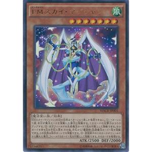 遊戯王 初期 真紅眼の黒竜 レッドアイズ ウルトラレア 極美品 51-FOdngTaL._AC_SY200_QL15_.jpg