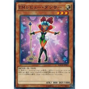 ポケモンカードゲーム XY 007/096 リーフィア ライジングフィスト