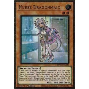 コナミデジタルエンタテインメント 遊戯王 英語(北米版) MAGO-EN027