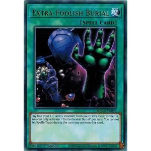 コナミデジタルエンタテインメント 遊戯王 英語版 HL06-EN003 異