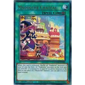 EU版 幻獣機ドラゴサック LTGY 1st 遊戯王 海外 英語 EU版 幻獣機ドラゴサック LTGY 1st 遊戯王 海外 英語 2025年最新