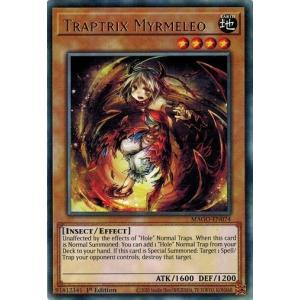 遊戯王 パワー・ツール・ドラゴン 英語版 ホログラフィック ゴースト 1st 遊戯王 パワー・ツール・ドラゴン 英語版 ホログラフィック