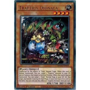 コナミデジタルエンタテインメント 遊戯王 MAGO-EN067 幻獣機