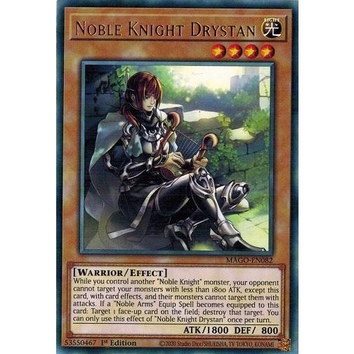 遊戯王 MAGO-EN082 聖騎士トリスタン/Noble Knight Drystan (ゴールド...