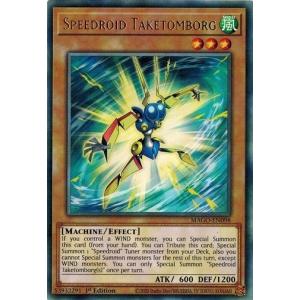 コナミデジタルエンタテインメント 遊戯王 中古ランクB(良い) 306-056