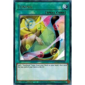 コナミデジタルエンタテインメント 遊戯王 中古ランクB(良い) GS03