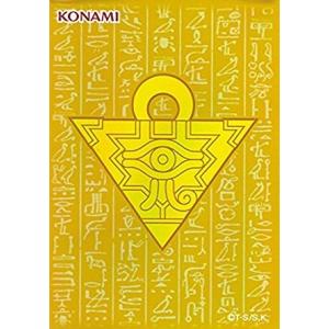 コナミデジタルエンタテインメント 遊戯王 MB01-JP009 エクゾディア