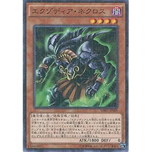 遊戯王オフィシャルカードゲーム デュエルモンスターズ 遊戯王