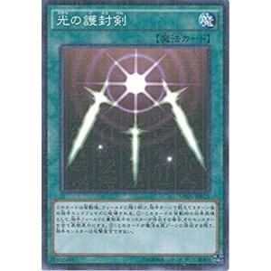 コナミデジタルエンタテインメント 遊戯王 SOI-JP001 神炎皇ウリア