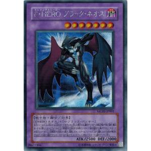 コナミデジタルエンタテインメント 遊戯王 中古ランクB(良い) MC2