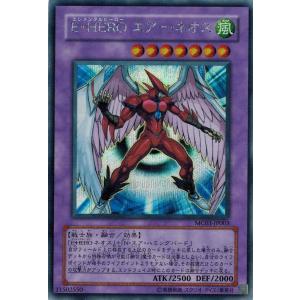 コナミデジタルエンタテインメント 遊戯王 TLM-JP035 E コナミデジタルエンタテインメント 遊戯王 TLM-JP035 E