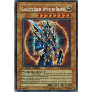 コナミデジタルエンタテインメント 遊戯王 中古ランクA(非常に良い