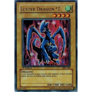 コナミデジタルエンタテインメント 遊戯王 英語(EU版) MRD-EN143 千年